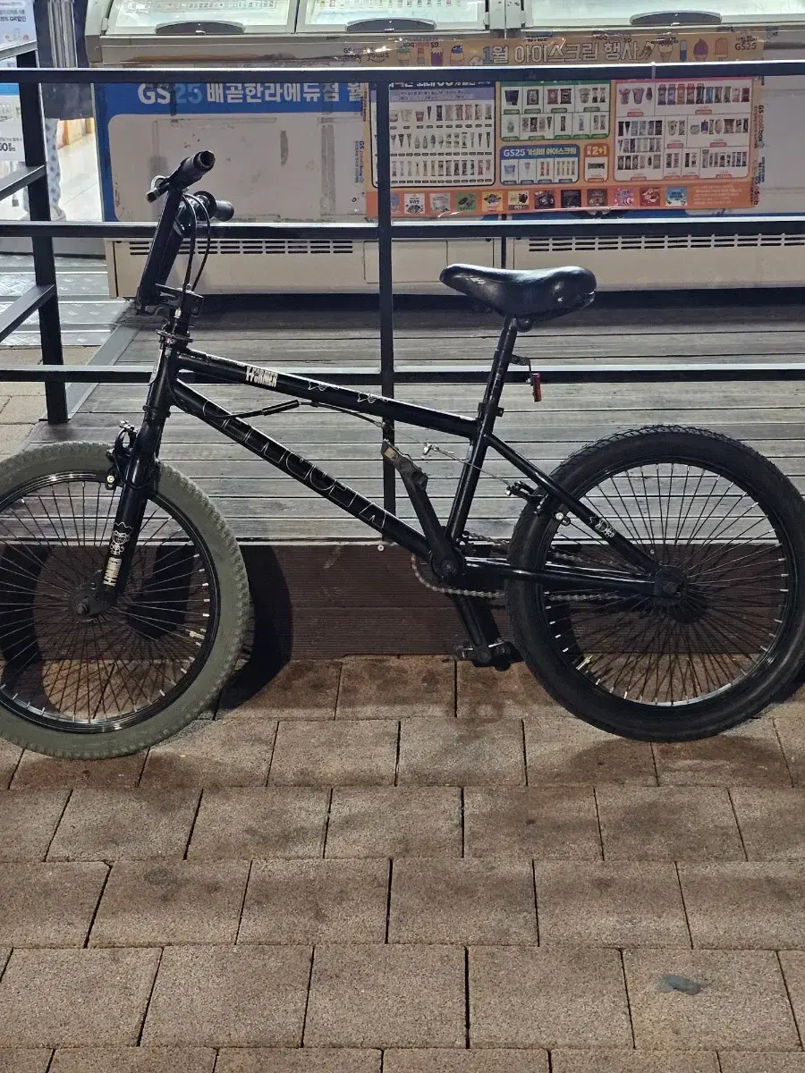 bmx 팝니다